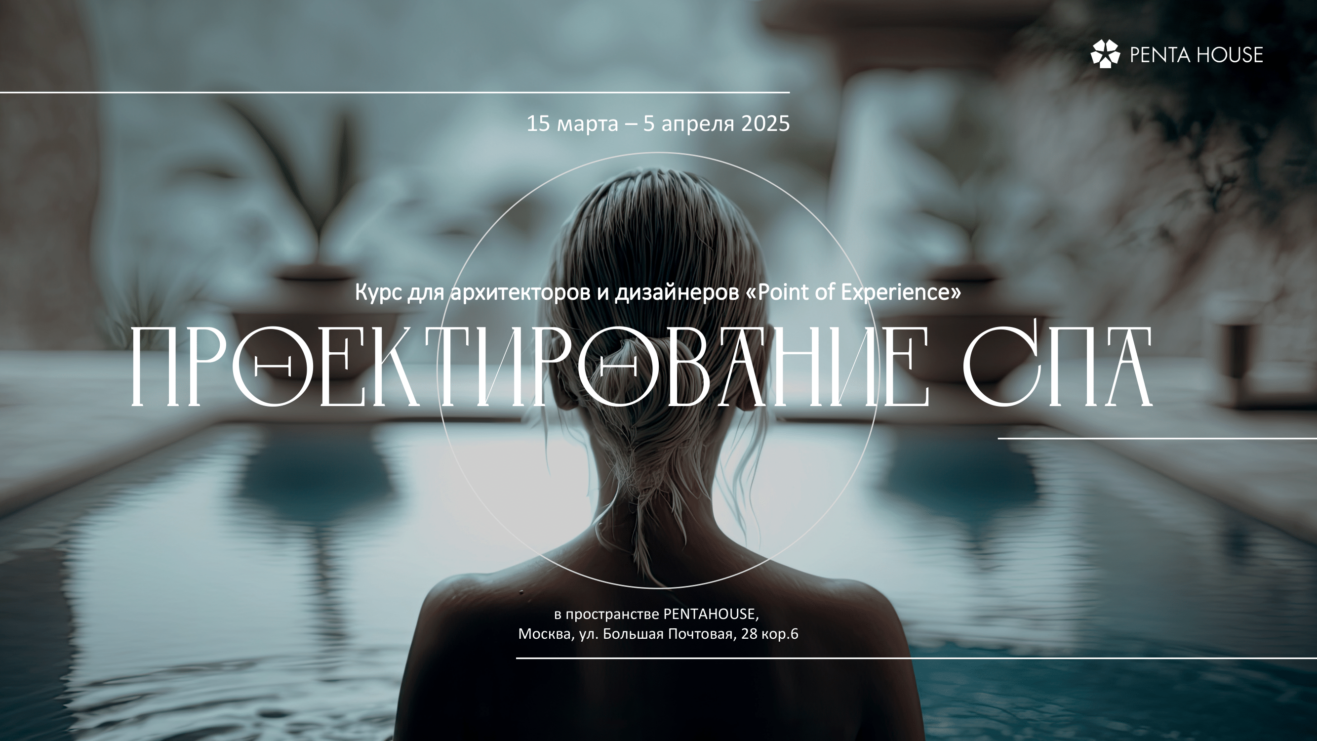 Презентации — Изображение №6 — Брендинг, Маркетинг на Dprofile