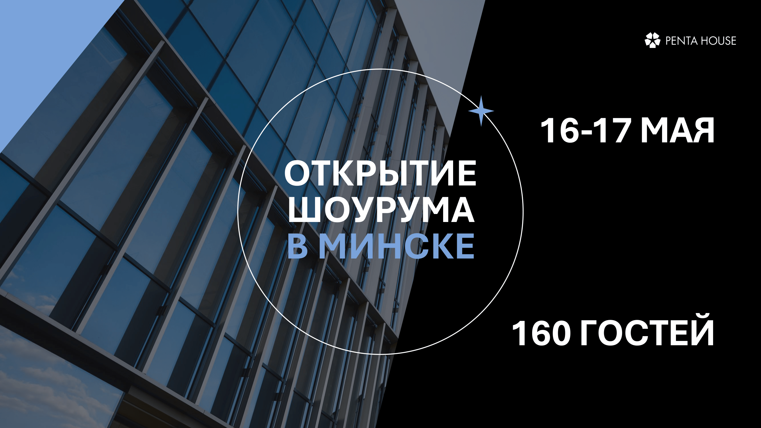 Презентации — Изображение №36 — Брендинг, Маркетинг на Dprofile