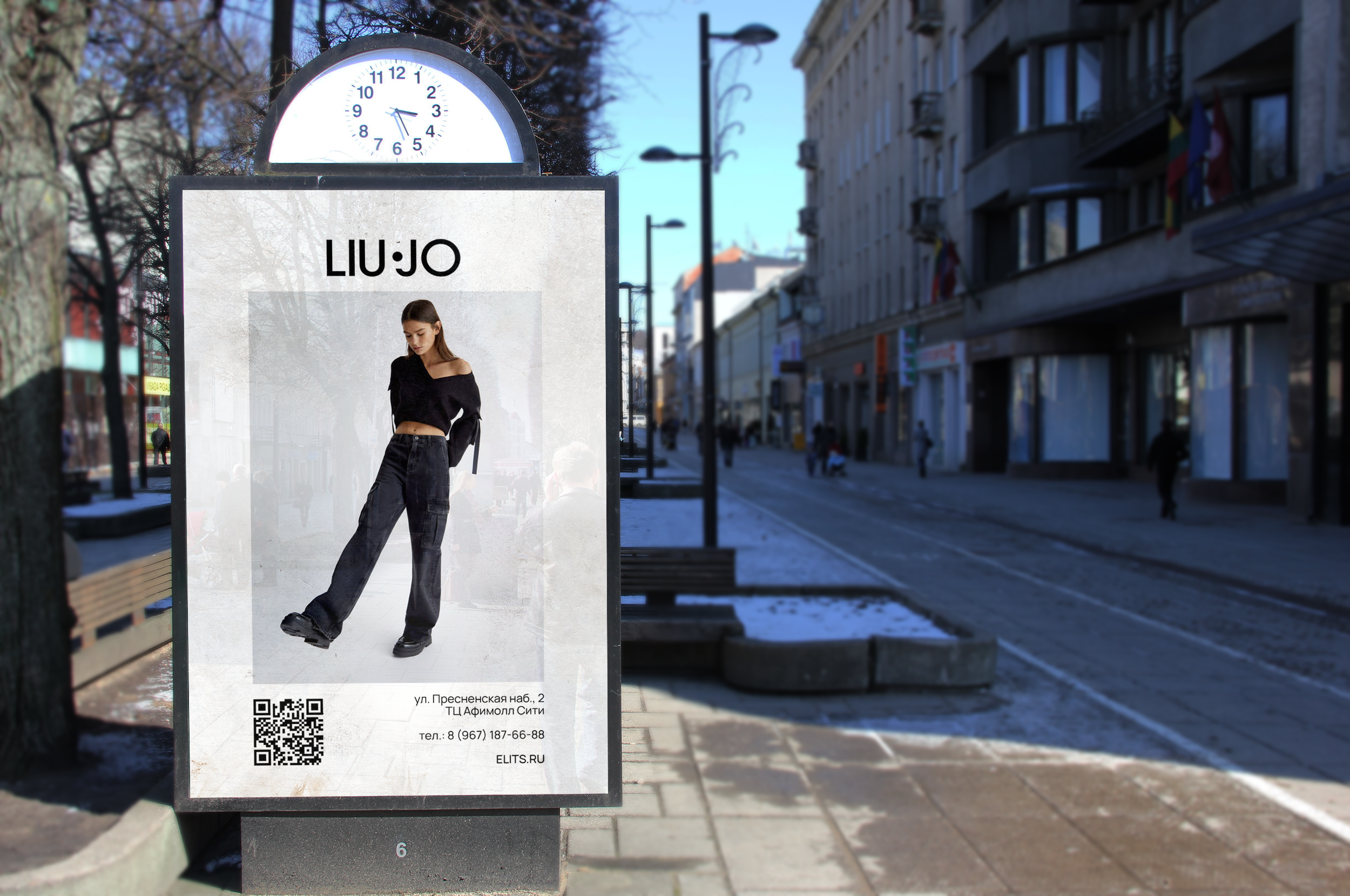 БАННЕРЫ — Изображение №2 — Графика на Dprofile