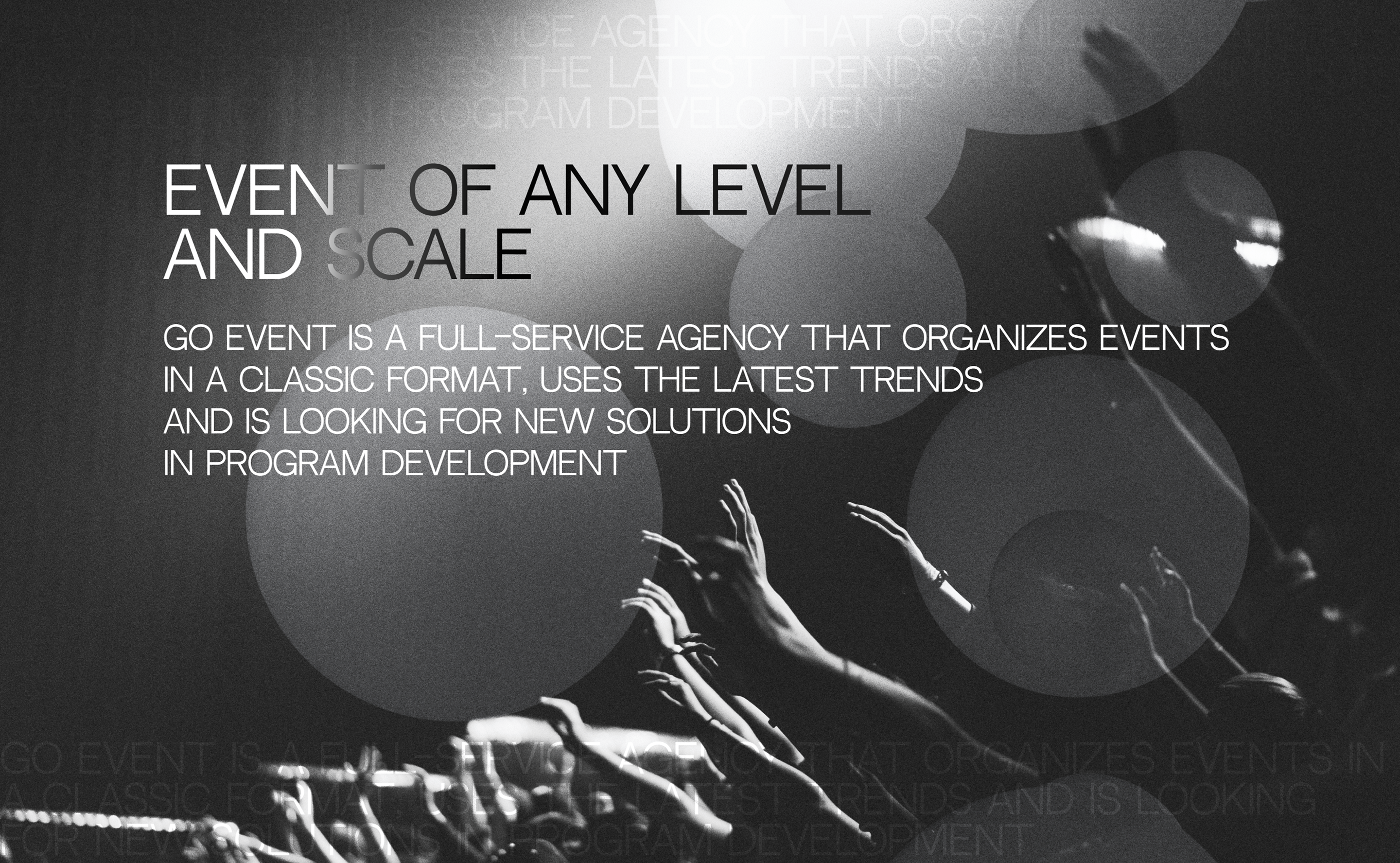 Website for event agency — Изображение №2 — Интерфейсы, Анимация на Dprofile
