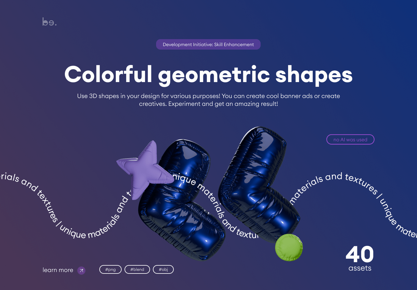 Colorful Geometric Shapes 3D — Изображение №1 — Иллюстрация, 3D на Dprofile
