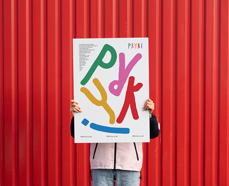 PRYKI handmade jewelry: Brand Identity — Брендинг, Маркетинг на Dprofile