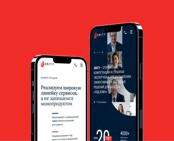 Корпоративный сайт рекрутинговой компании UNITY — Интерфейсы на Dprofile