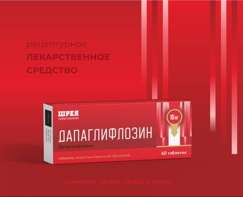 Шрея|Лекарственное средство — Брендинг, Иллюстрация на Dprofile