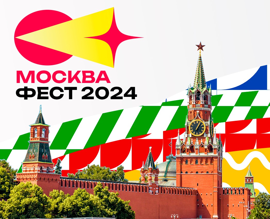 Проекты — Графика, Маркетинг на Dprofile