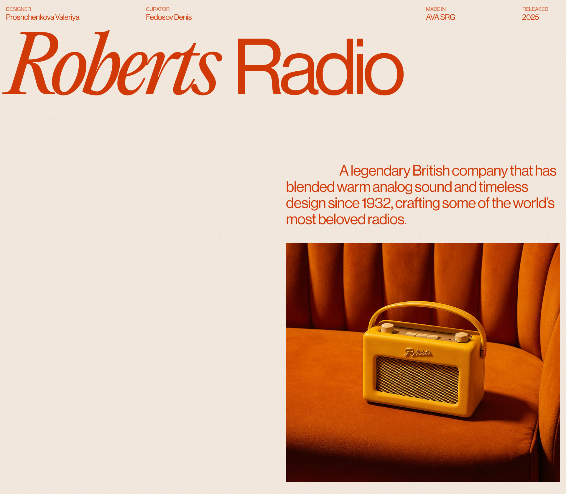 Roberts Radio — бренд-сторителлинг — Изображение №1 — Интерфейсы, Анимация на Dprofile