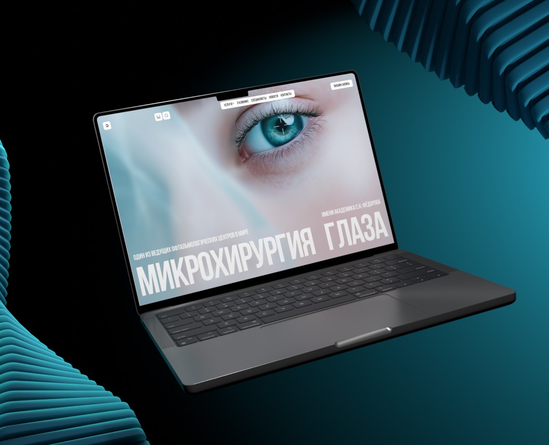 МНТК | Редизайн — Интерфейсы, Брендинг на Dprofile