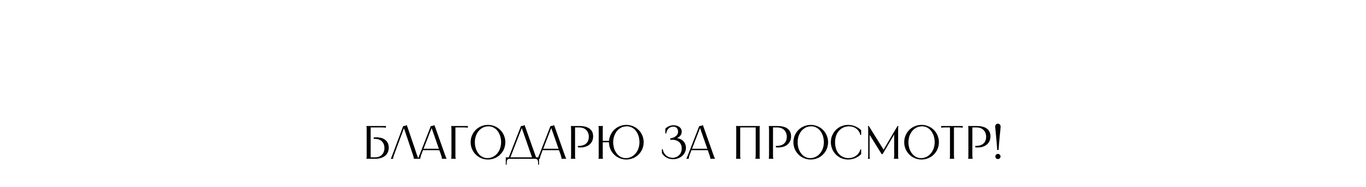 Цифровые концертные афиши — Изображение №10 — Графика, Маркетинг на Dprofile