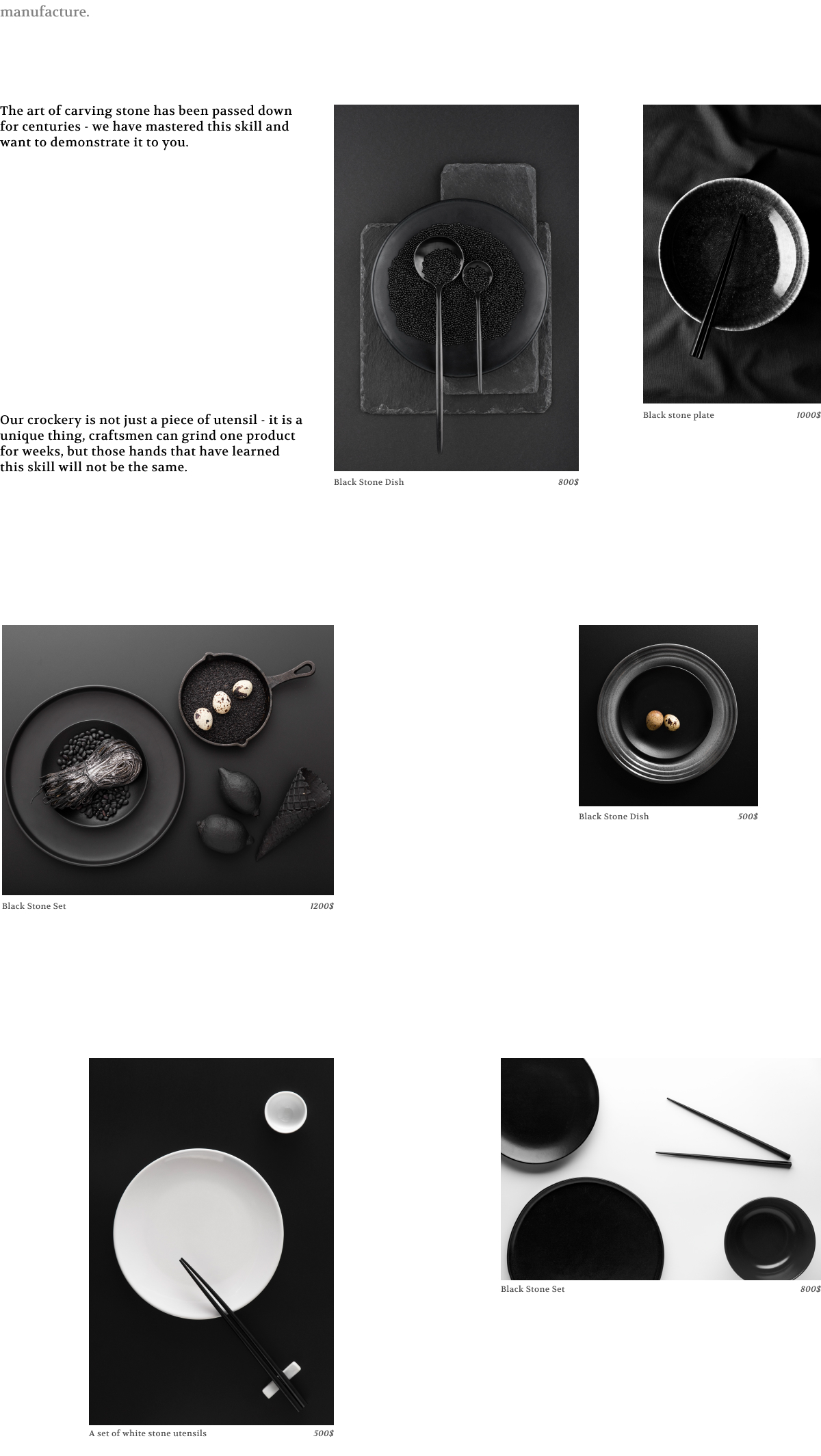 Премиальная посуда Coscious — Изображение №3 — Интерфейсы на Dprofile