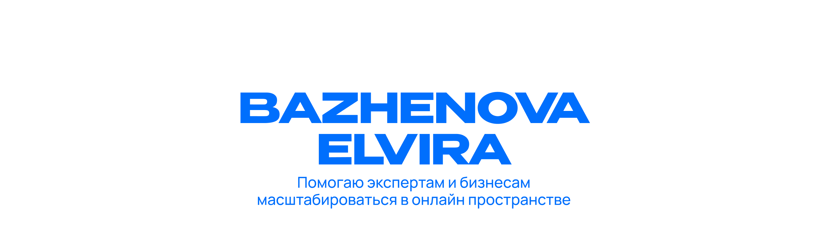 Лендинг для фотостудии | Landing page for photo studio — Изображение №15 — Интерфейсы на Dprofile