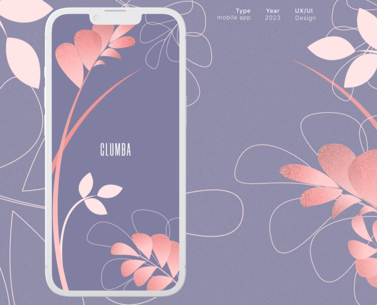 CLUMBA - Уход за домашними растениями. — Интерфейсы, Иллюстрация на Dprofile