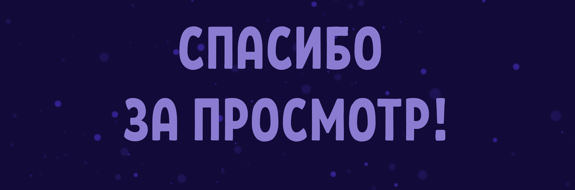 ДИЗАЙН ПРЕДМЕТОВ | УЧЕБНЫЙ ПРОЕКТ — Изображение №12 — Иллюстрация на Dprofile