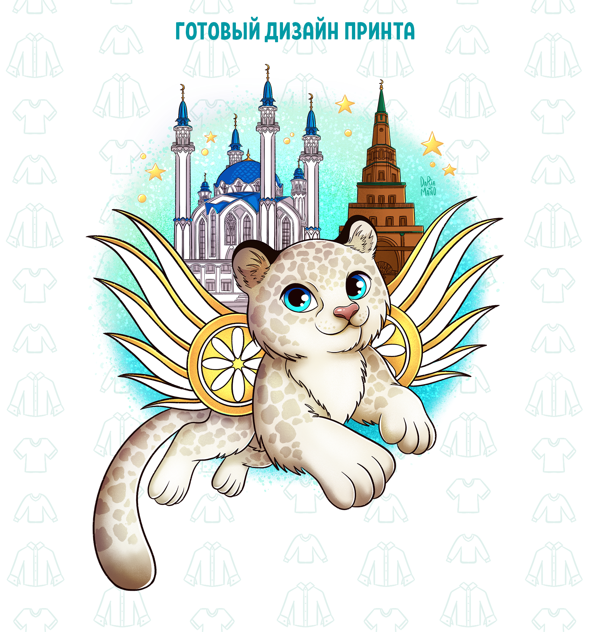 ДИЗАЙН ПРИНТА | ДИЗАЙН ПЕРСОНАЖЕЙ — Изображение №5 — Брендинг, Иллюстрация на Dprofile