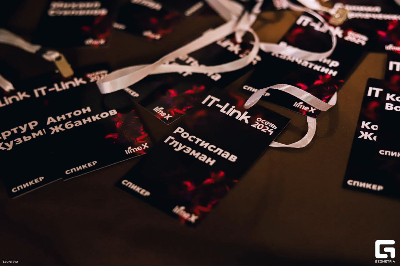 Айдентика конференции IT-Link — Изображение №9 — Брендинг, Графика на Dprofile