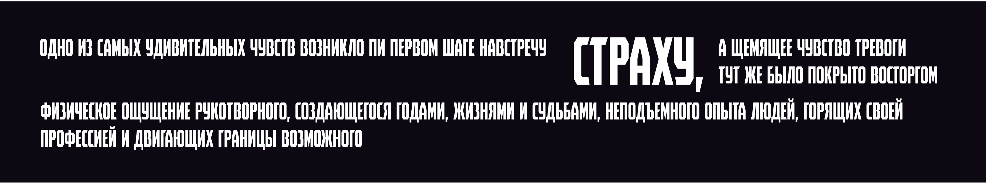 posters _ sky & aviation — Изображение №5 — Графика на Dprofile