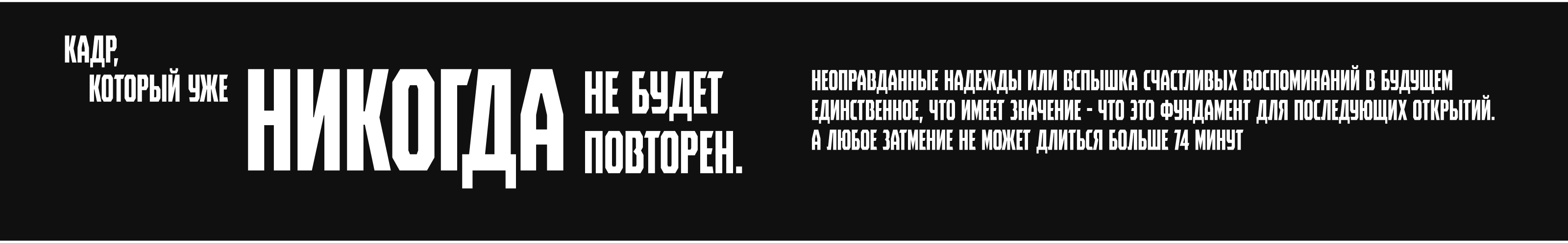 posters _ sky & aviation — Изображение №7 — Графика на Dprofile