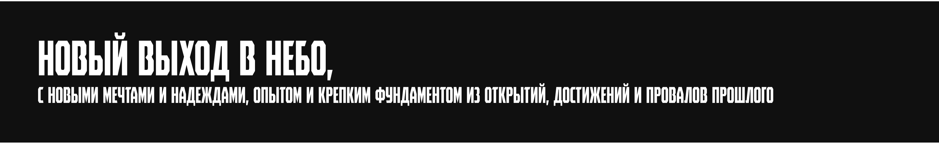 posters _ sky & aviation — Изображение №11 — Графика на Dprofile