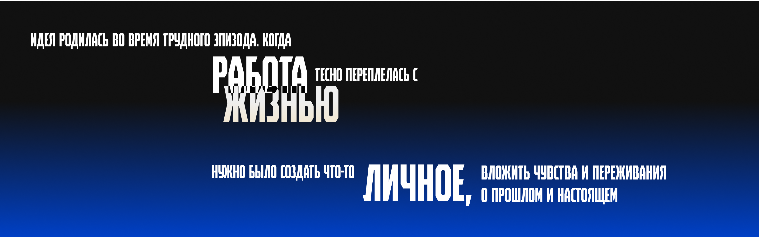 posters _ sky & aviation — Изображение №3 — Графика на Dprofile