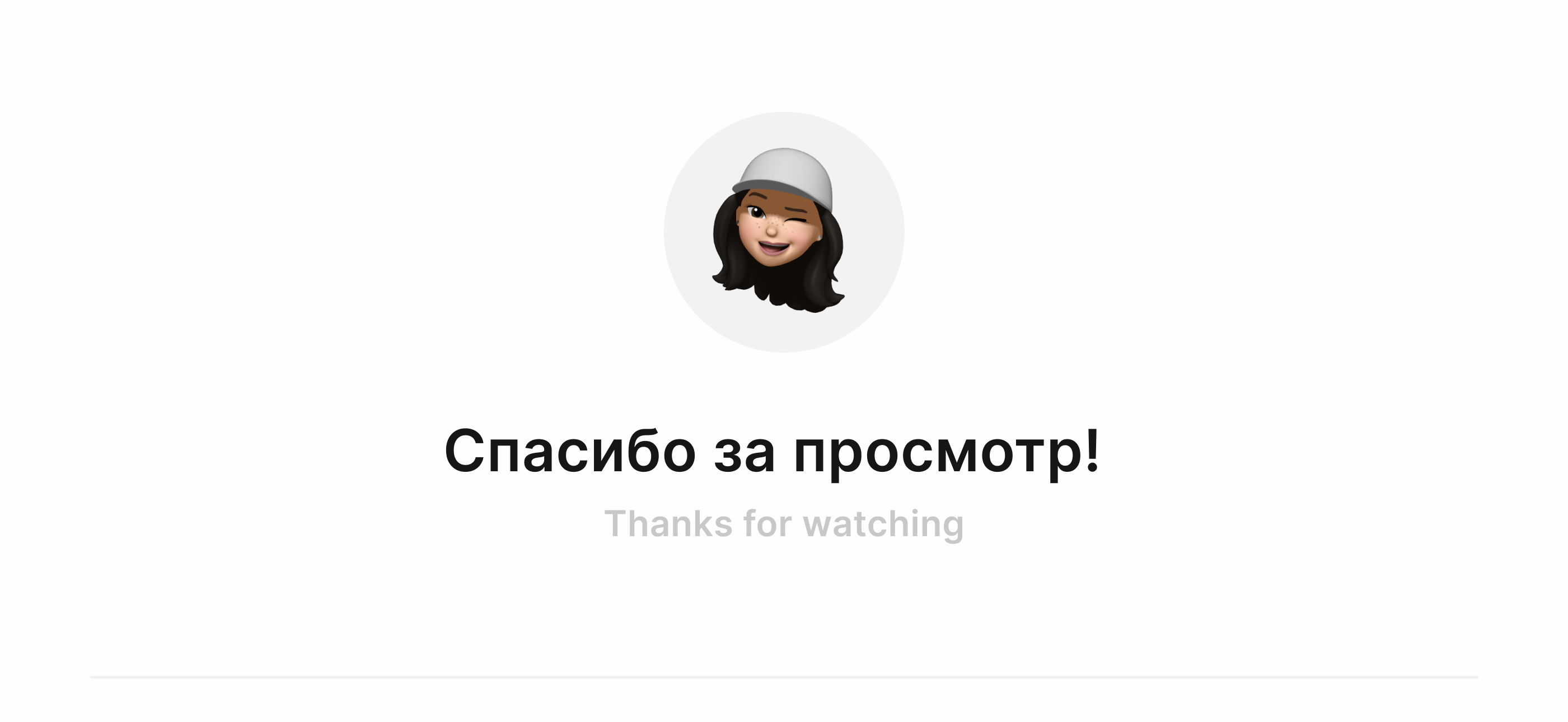 Самокат: Оптимизация процессов — Изображение №15 — Интерфейсы на Dprofile