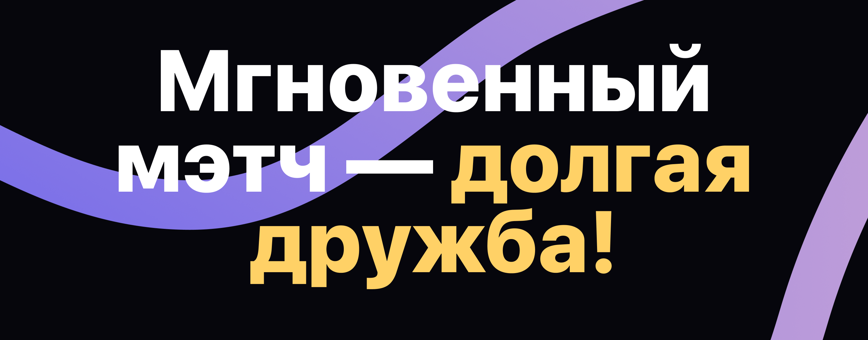 Loppe|Сервис по поиску пушистых друзей — Изображение №6 — Интерфейсы, Брендинг на Dprofile