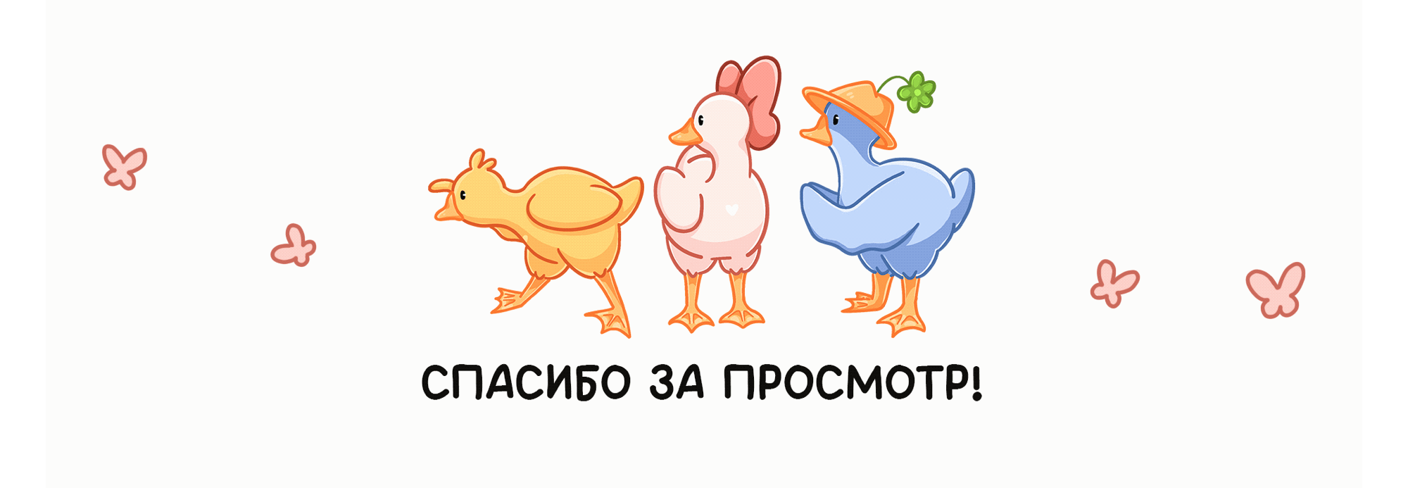 Детская книжка малышка Семья — Изображение №15 — Иллюстрация на Dprofile