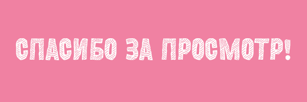 Бренд-персонаж для упаковки | KITTY DONUTS — Изображение №14 — Брендинг, Иллюстрация на Dprofile