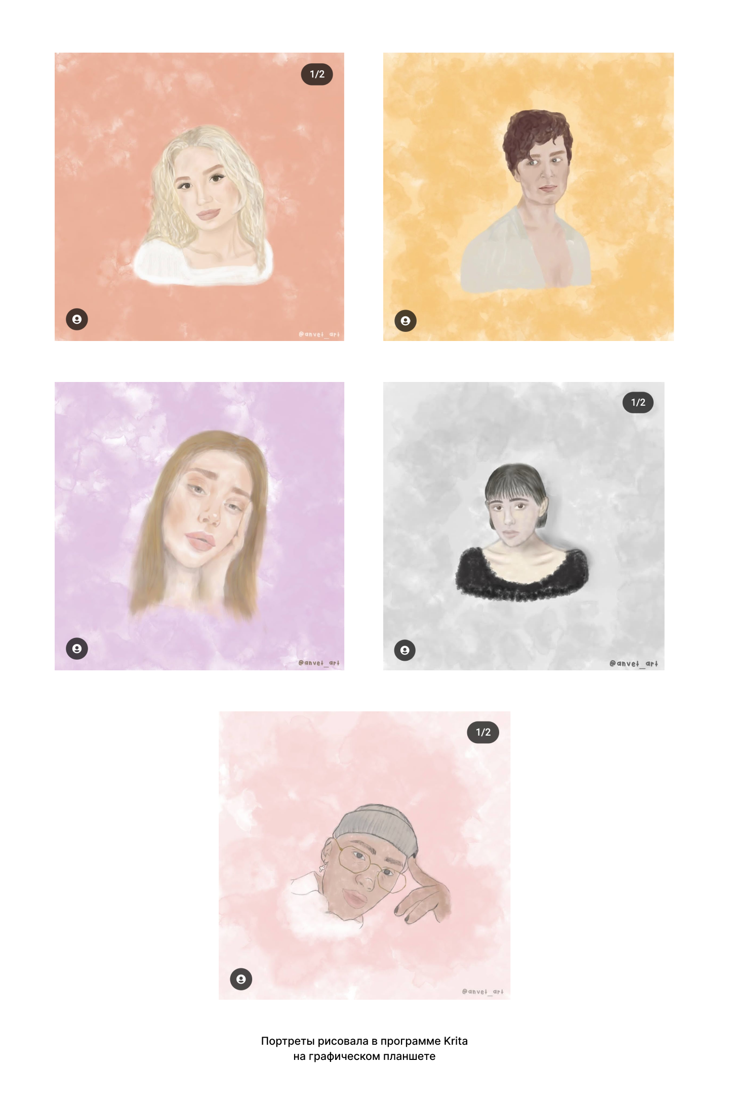 Портреты — Изображение №1 — Иллюстрация, Графика на Dprofile