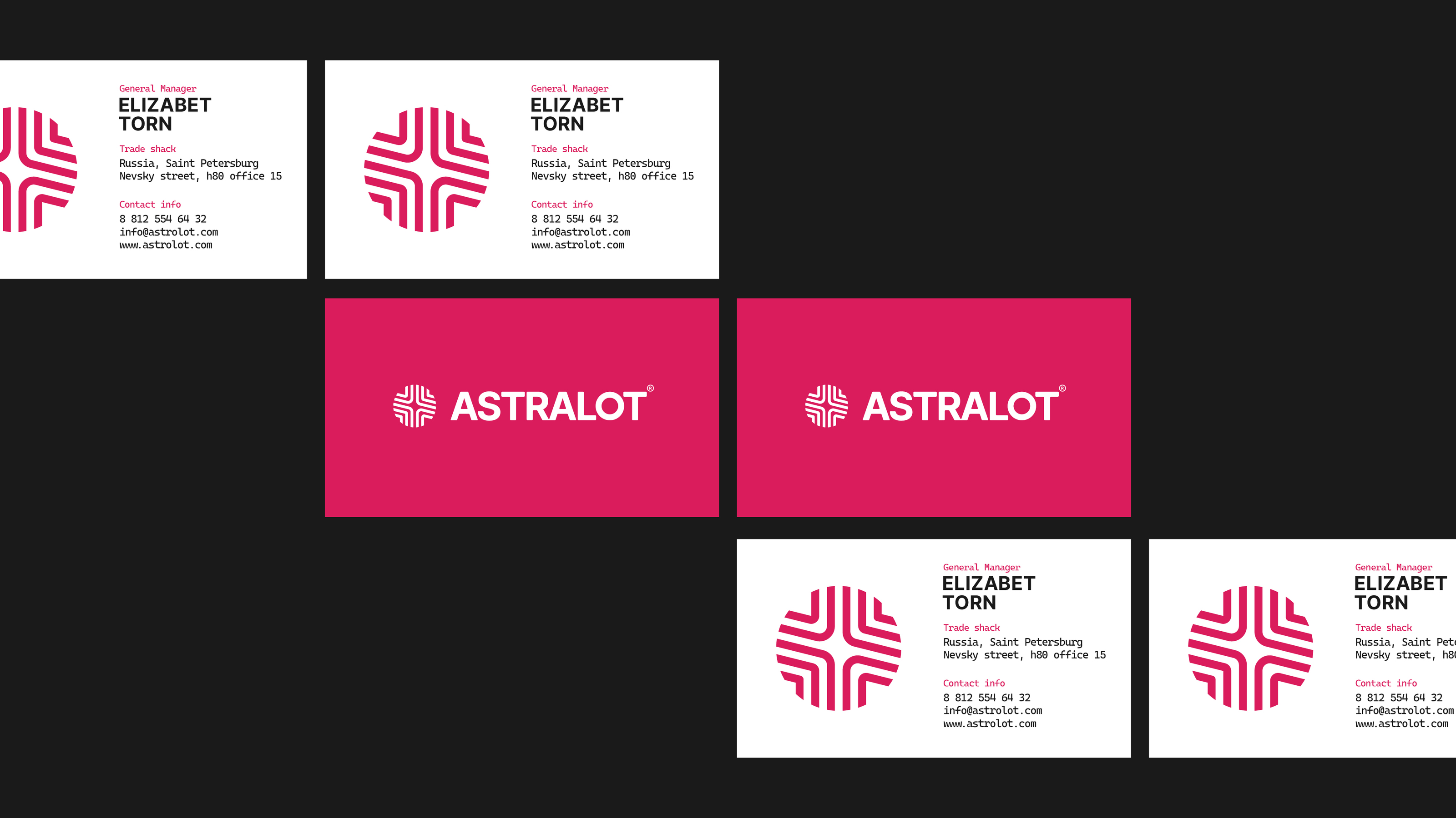 ASTRALOT — Изображение №11 — Брендинг на Dprofile