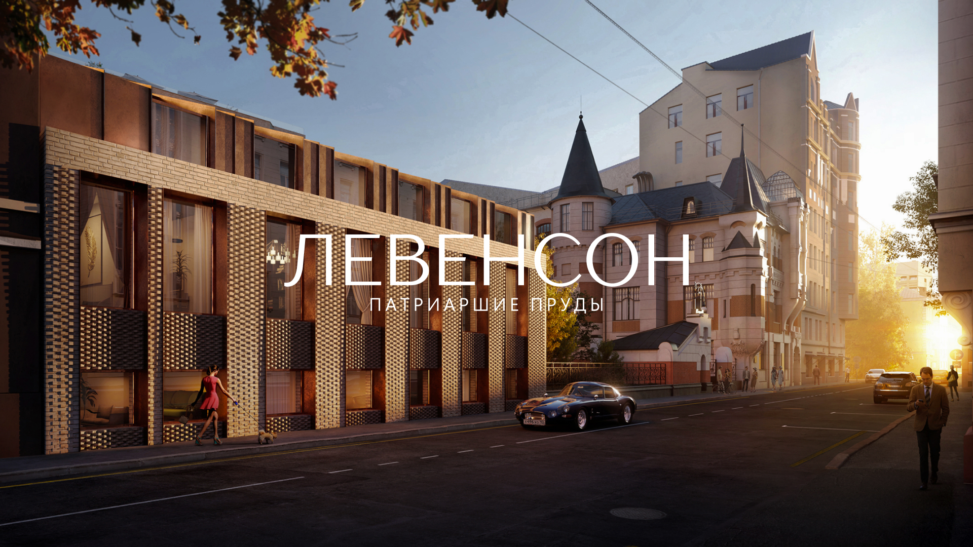 Сайт "ЛЕВЕНСОН" — Изображение №1 — Интерфейсы, Брендинг на Dprofile