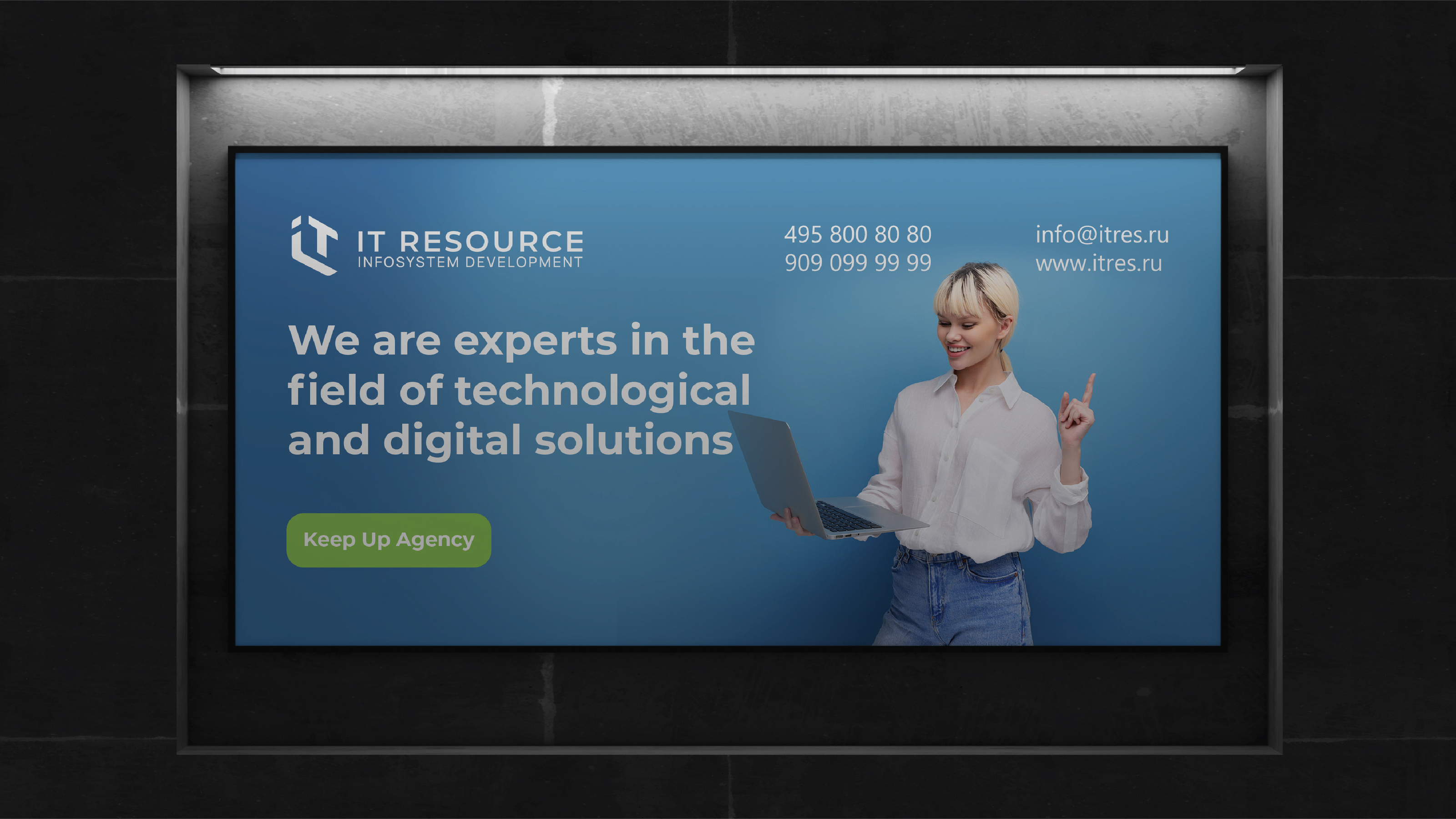 IT Resource — Изображение №12 — Брендинг на Dprofile