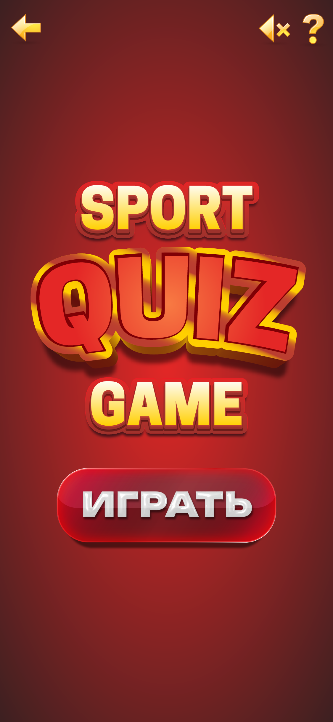 Sport Quiz Game UI-киты для мобильной игры — Изображение №9 — Интерфейсы, Иллюстрация на Dprofile