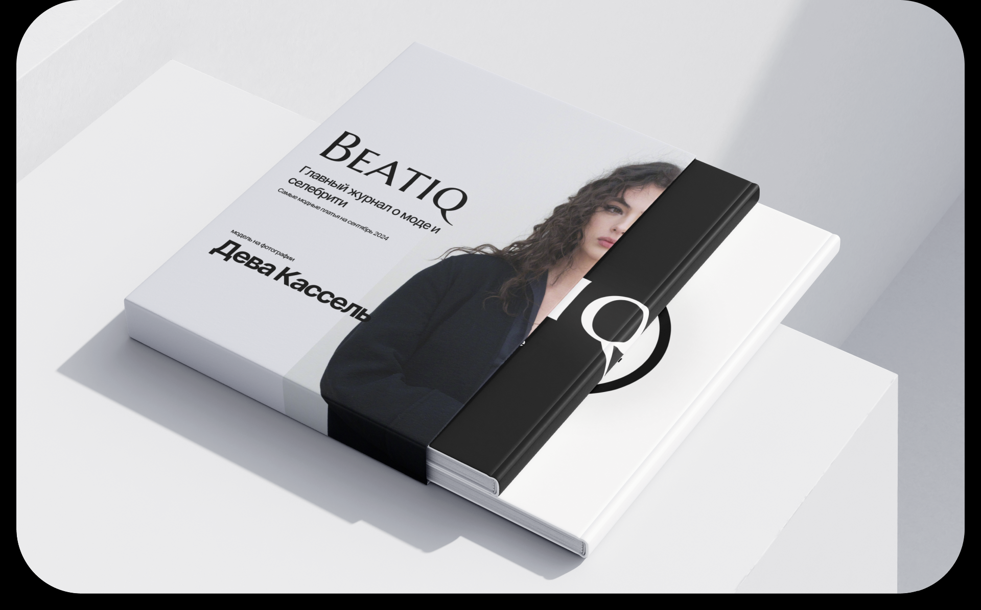 Beatiq | Mobile App — Изображение №13 — Интерфейсы на Dprofile