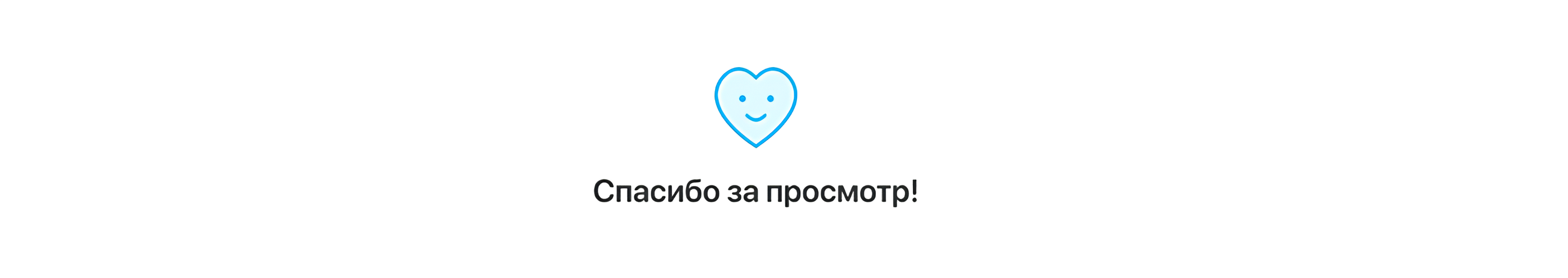 Spiti Mobile — Изображение №8 — Интерфейсы на Dprofile