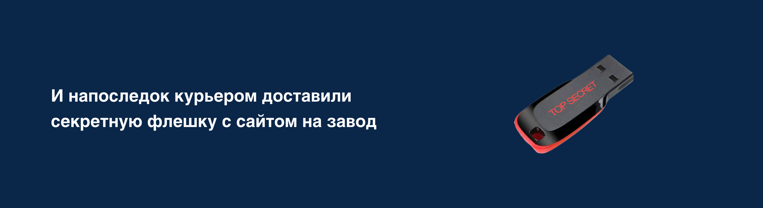 Редизайн сайта оборонного предприятия «Купол» — Изображение №22 — Интерфейсы на Dprofile
