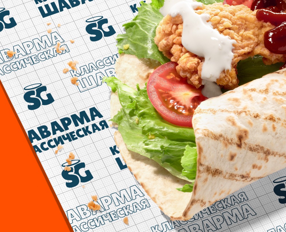 Брендбук для компании "Shawarma Gods" — Брендинг, Графика на Dprofile