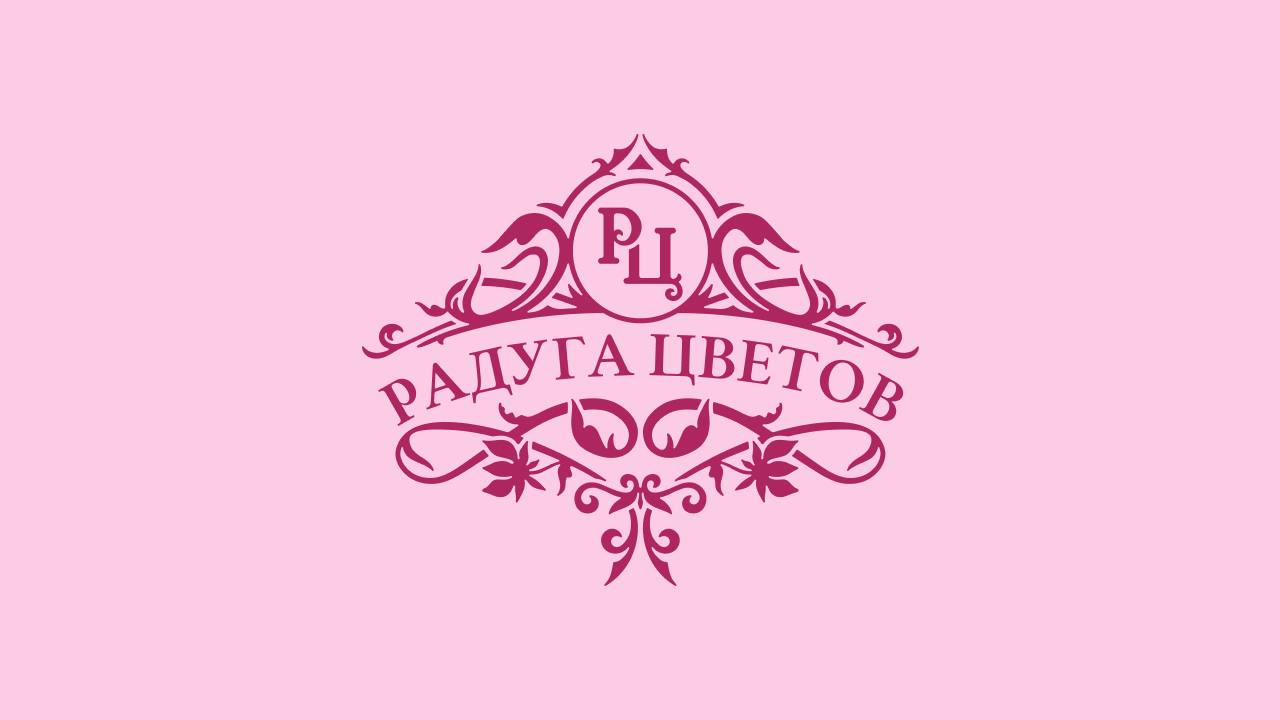 Логотип для компании "Радуга цветов" — Изображение №2 — Брендинг на Dprofile
