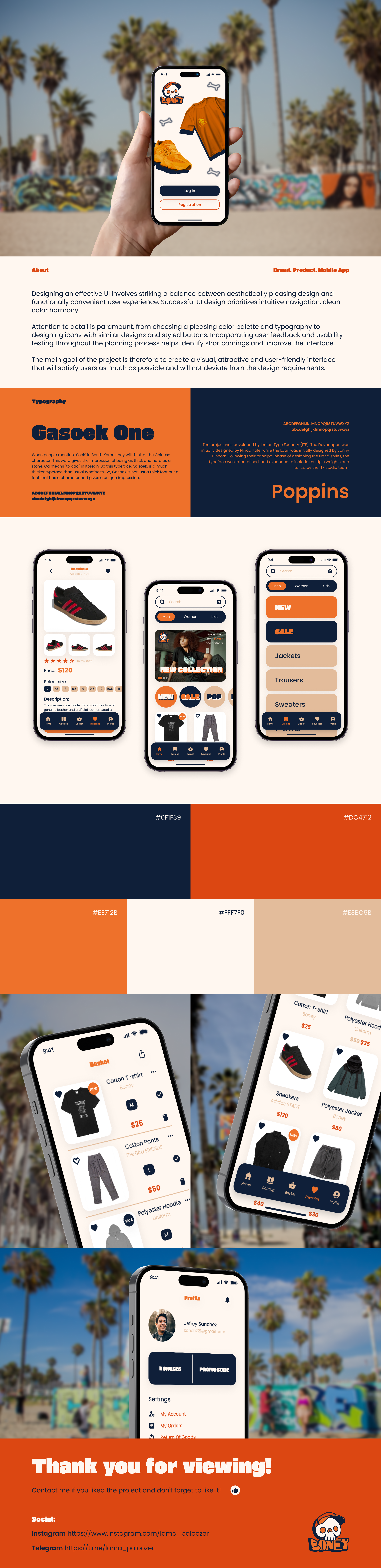 E-commerce Mobile App — Изображение №1 — Интерфейсы на Dprofile