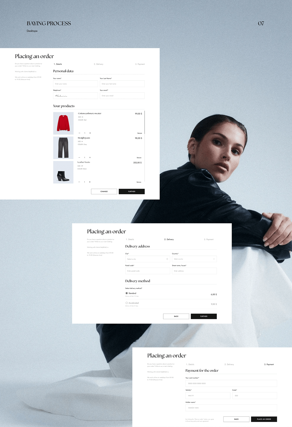 Online clothing store IDOL — Изображение №10 — Интерфейсы на Dprofile