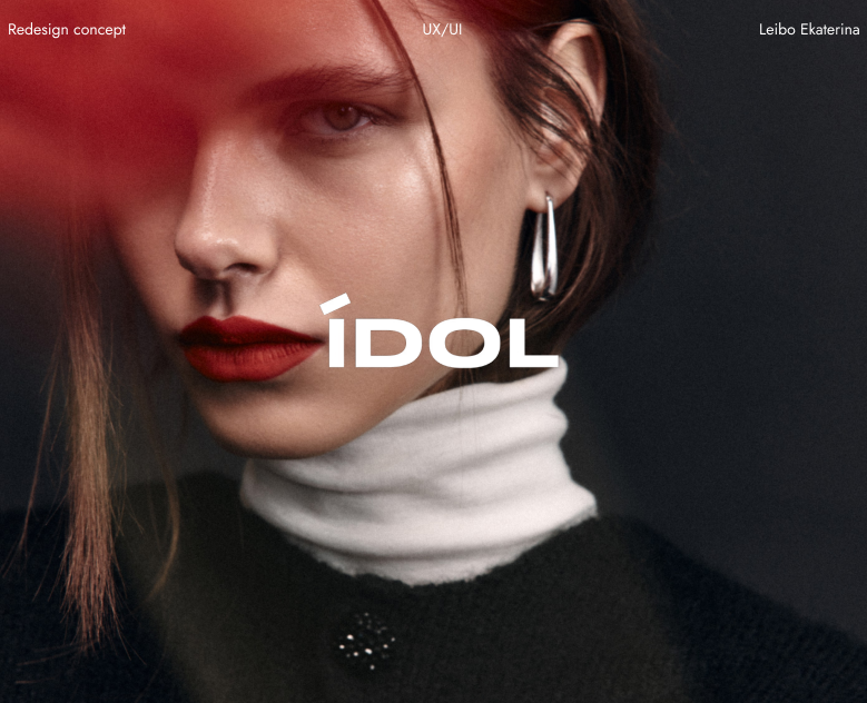 Online clothing store IDOL — Интерфейсы на Dprofile