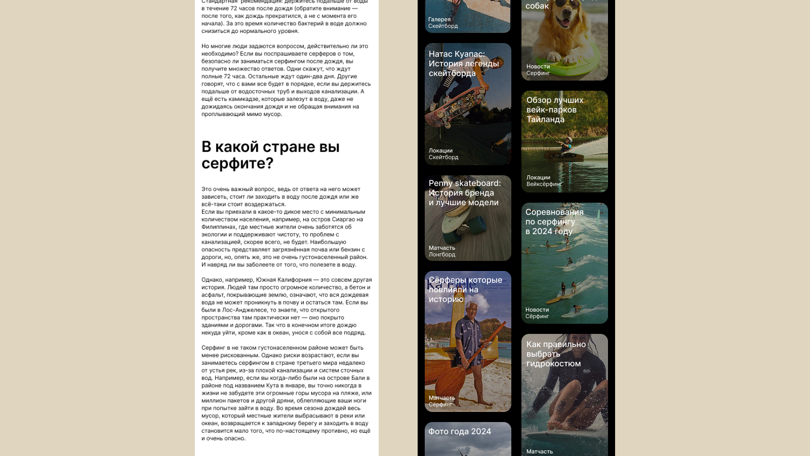 Портфолио графический дизайн/иллюстрация — Изображение №30 — Иллюстрация, Графика на Dprofile
