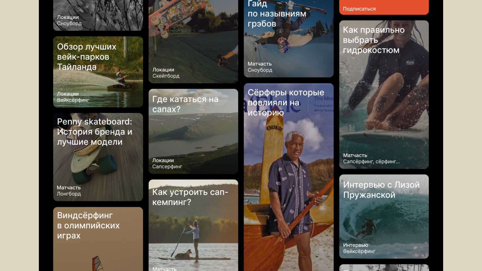 Портфолио графический дизайн/иллюстрация — Изображение №22 — Иллюстрация, Графика на Dprofile