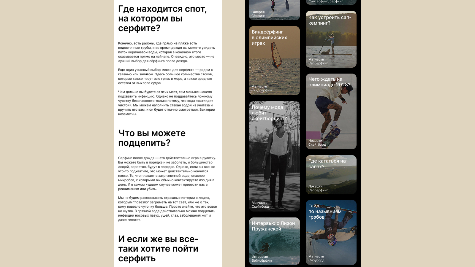 Портфолио графический дизайн/иллюстрация — Изображение №31 — Иллюстрация, Графика на Dprofile