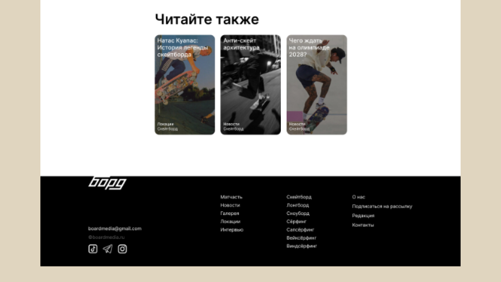 Портфолио графический дизайн/иллюстрация — Изображение №28 — Иллюстрация, Графика на Dprofile