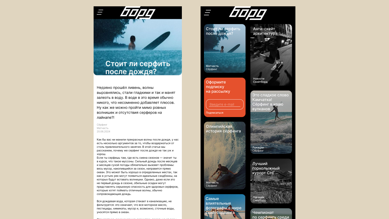 Портфолио графический дизайн/иллюстрация — Изображение №29 — Иллюстрация, Графика на Dprofile