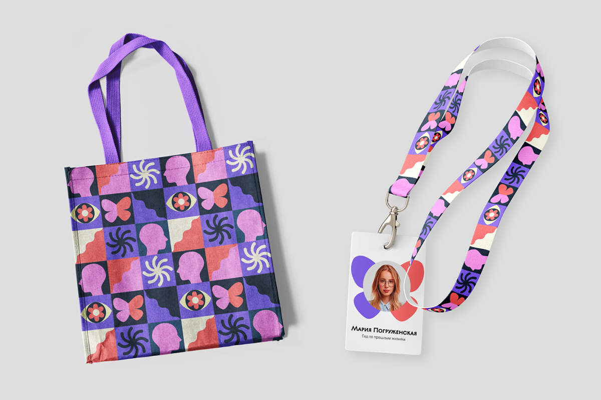 Карматека | Фирменный стиль — Изображение №7 — Брендинг на Dprofile