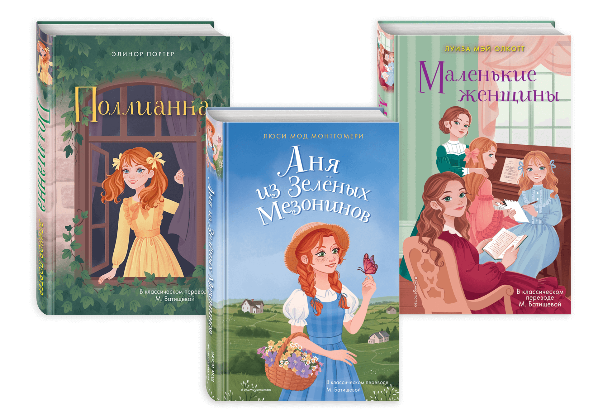 Illustration for Children's Book Covers — Изображение №1 — Иллюстрация на Dprofile