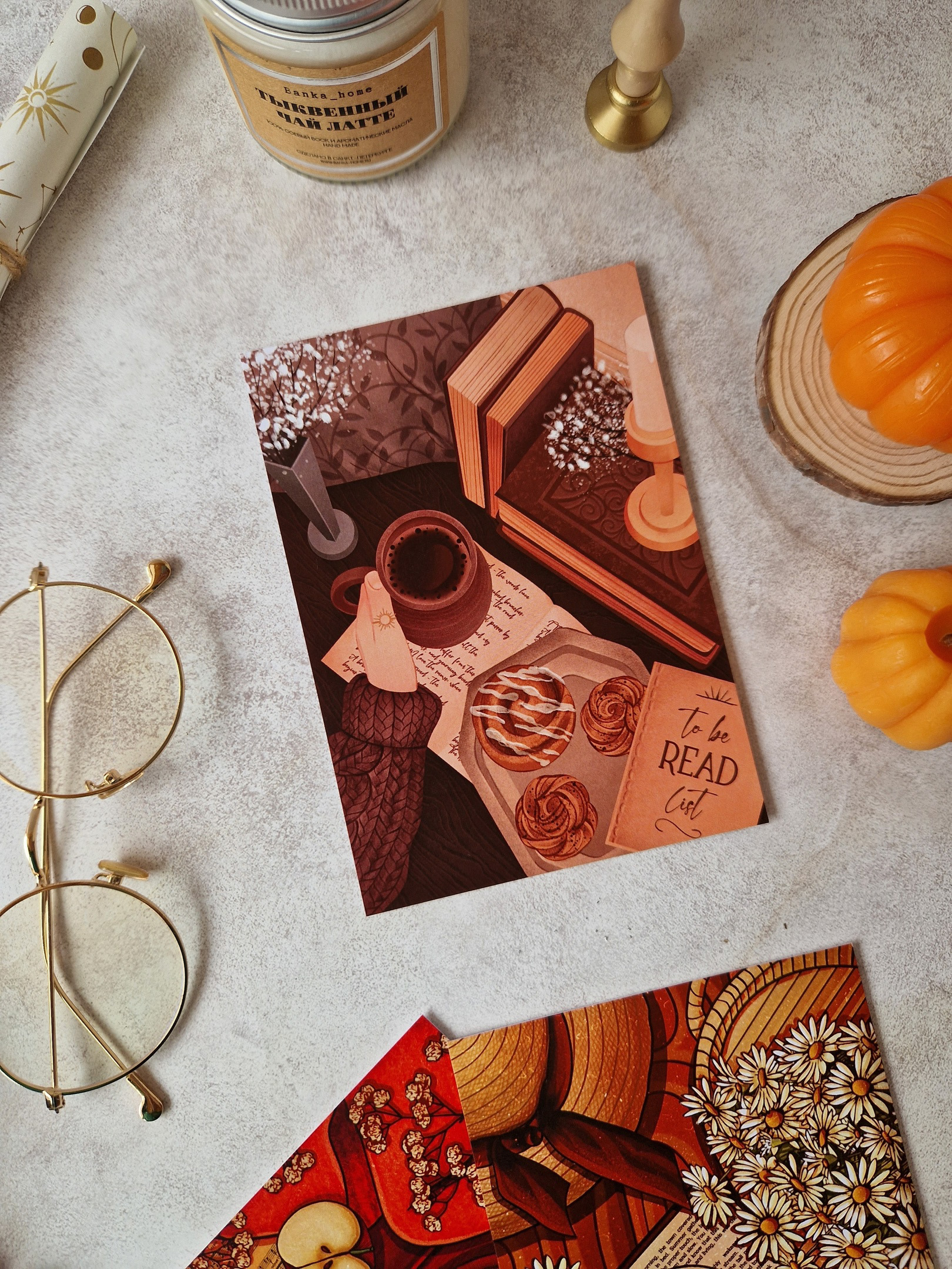 Autumn Postcards Illustrations — Изображение №11 — Брендинг на Dprofile
