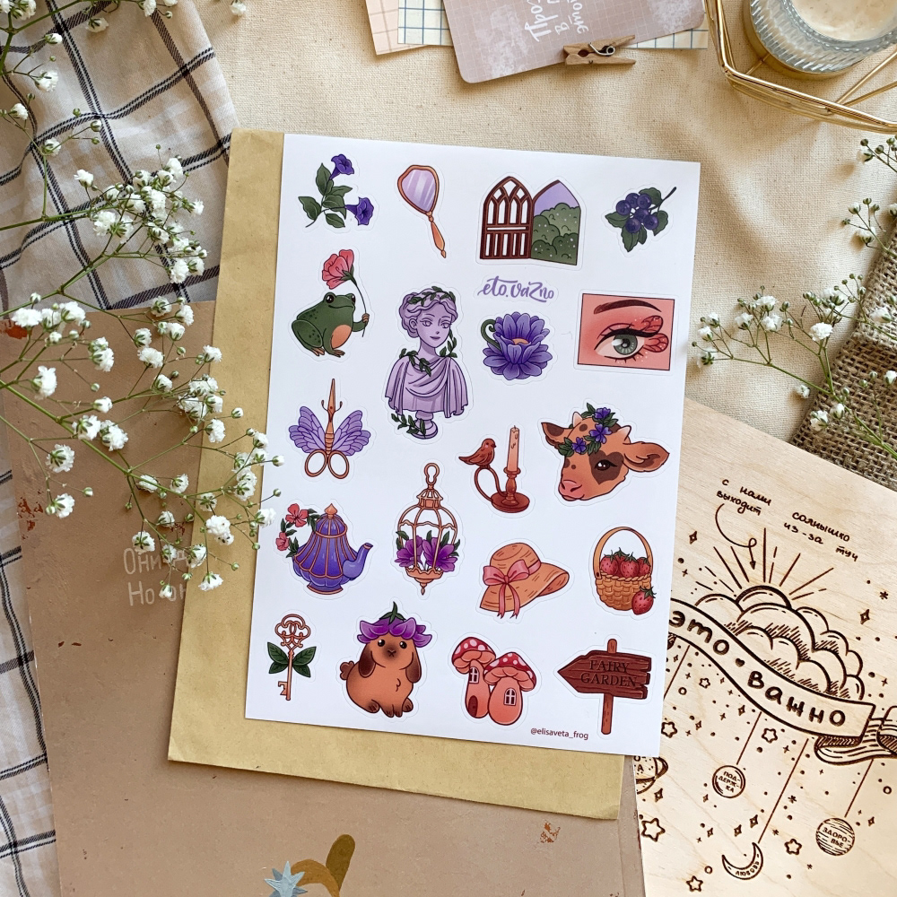 Fairycore aesthetic sticker pack — Изображение №3 — Брендинг, Иллюстрация на Dprofile