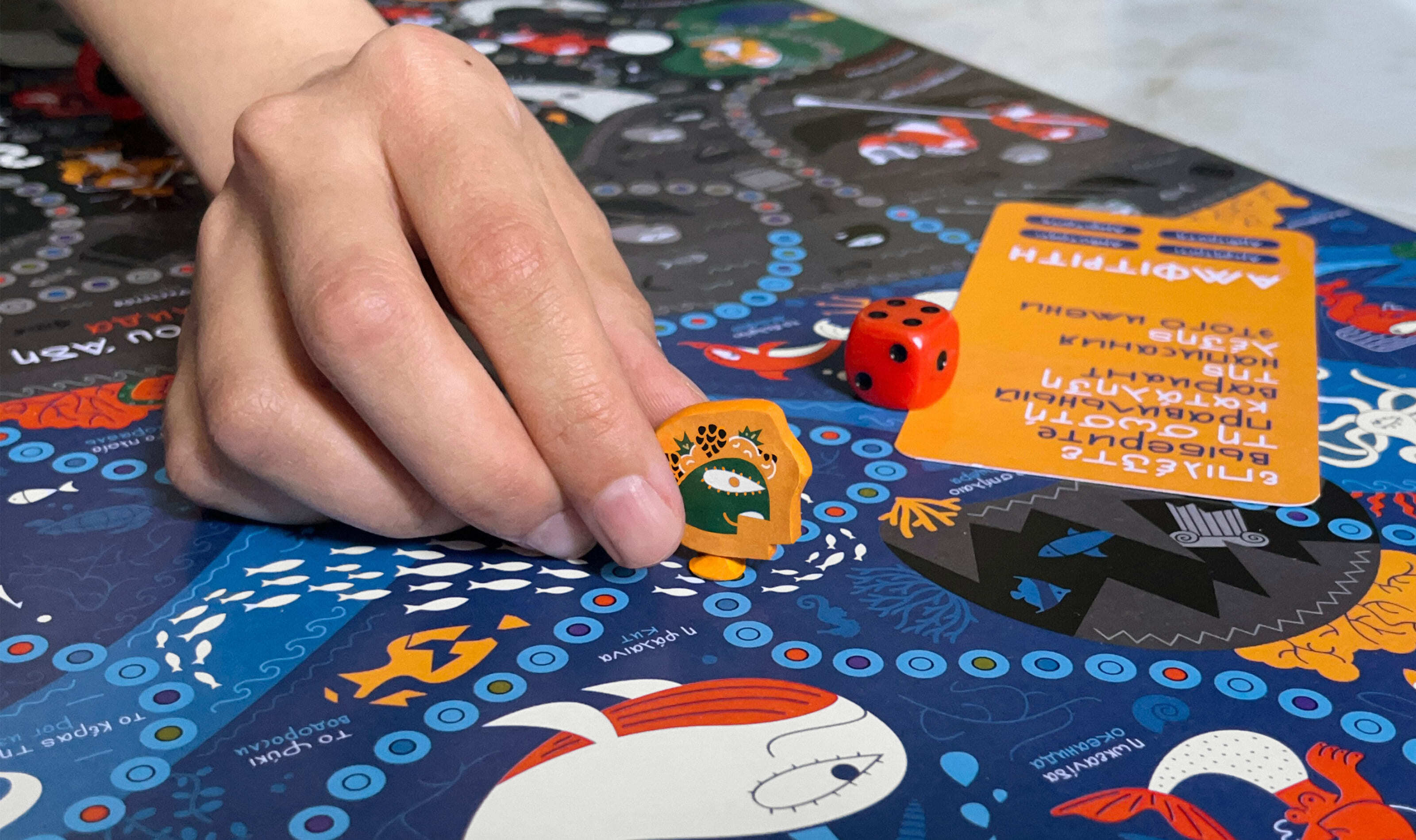 Настольная игра по изучению греческого языка Мификос — Изображение №16 — Брендинг, Иллюстрация на Dprofile