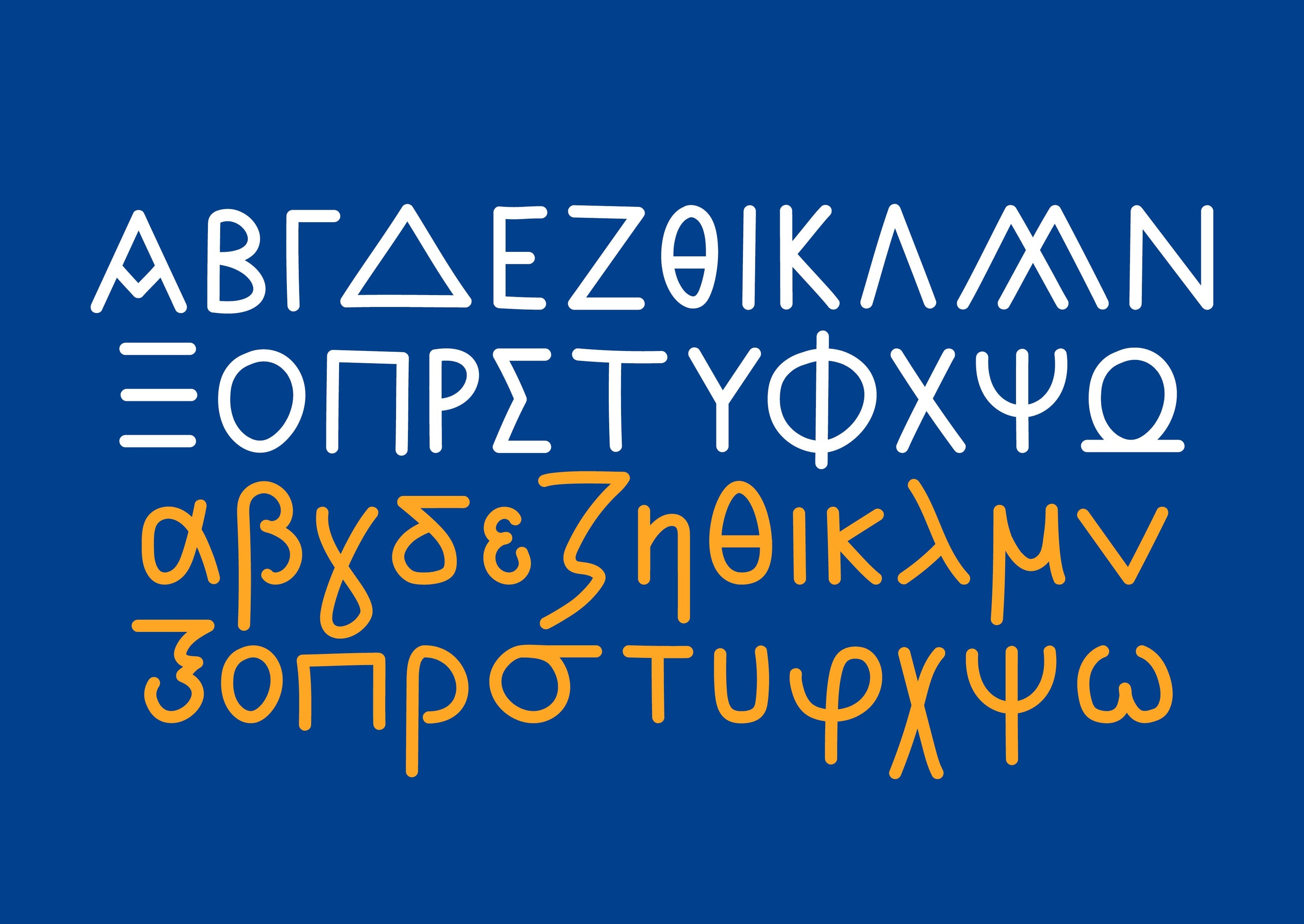 Настольная игра по изучению греческого языка Мификос — Изображение №25 — Брендинг, Иллюстрация на Dprofile